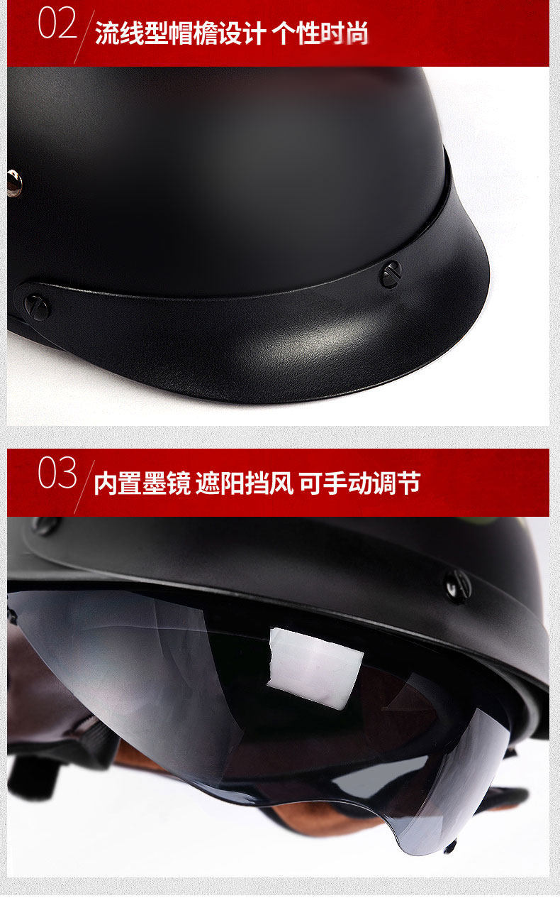 Foreign Trade Cross-Border Motorcycle Helmets, Retro Cruiser Half Helmets, Aliexpress, Amazon, Lei Electric Vehicle Helmets Wholesale