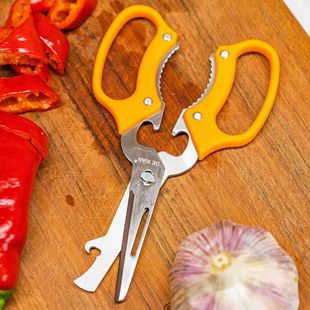 Dexian Stainless Steel Multifunctional Kitchen Scissors for Cutting Household Chicken Bones Powerful Barbecue Walnut Clamp Bottle Opener