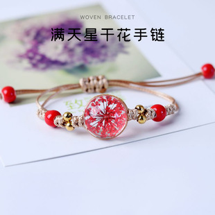 ����悸ɻ��滨��朝M����ֲ�ﾎ�K��H�|�۶Y��ʮԪģʽ�ؔ�؛Դ