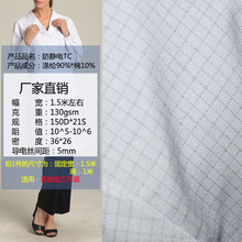 �W��T65%C35%135g���������4mm���˙z�y���o늹��bб�y����