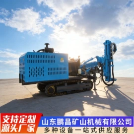 钻探机;桩工机械;钻采设备