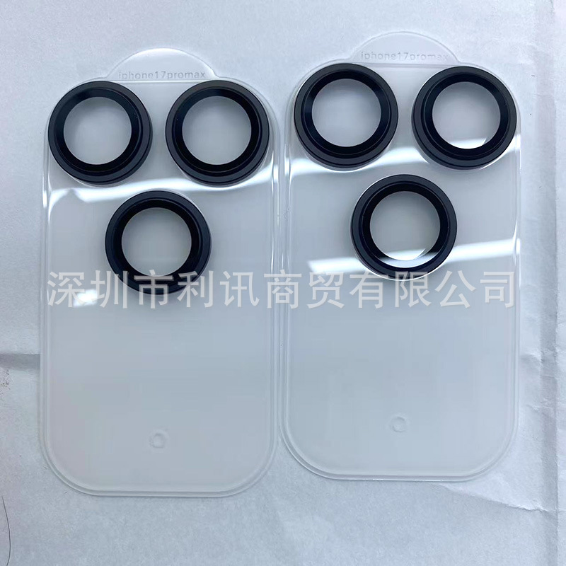 适用iPhone17Pro一体鹰眼镜头膜增透玻璃苹果17promax后摄保护膜|undefined