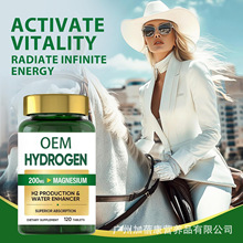 �羳���Q���R�d�羳�����ˮƬ��Hydrogen water tabletsƬ��o em