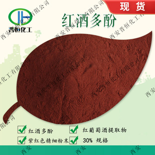 �t�ƶ�� 30% ���Ѿƶ��  �t��/�t���Ѿ���ȡ�� ���F؛����|���]