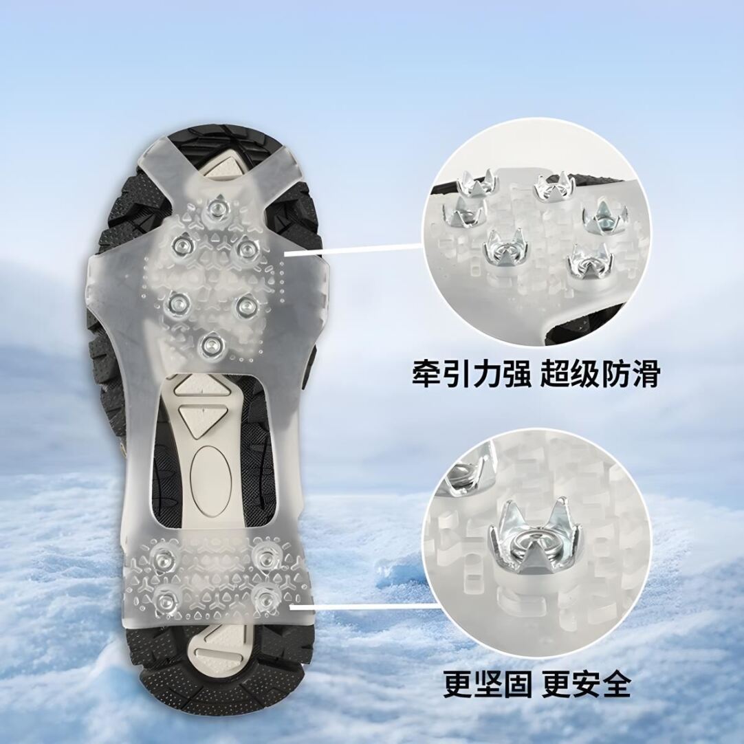 Al aire libre diez clavos dientes hielo patas de montaña turismo de pesca nieve zapatos antideslizantes cubierta de hielo de invierno de acero inoxidable artefacto anti-caída image 3
