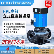 ���ˮ����ʽֱ���ܵ���380V���������ı���ѹ�ù�¯����ˮѭ����