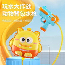 ��ͯ����ˮ����߳���ʽɳ����ˮ��ͯ���ˮ���ؔ����c؛Դ���]