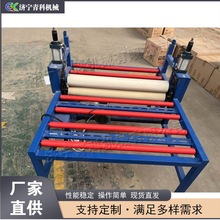 晶钢门玻璃覆膜机 玻璃保护膜粘贴设备  自动塑料防划膜贴膜机