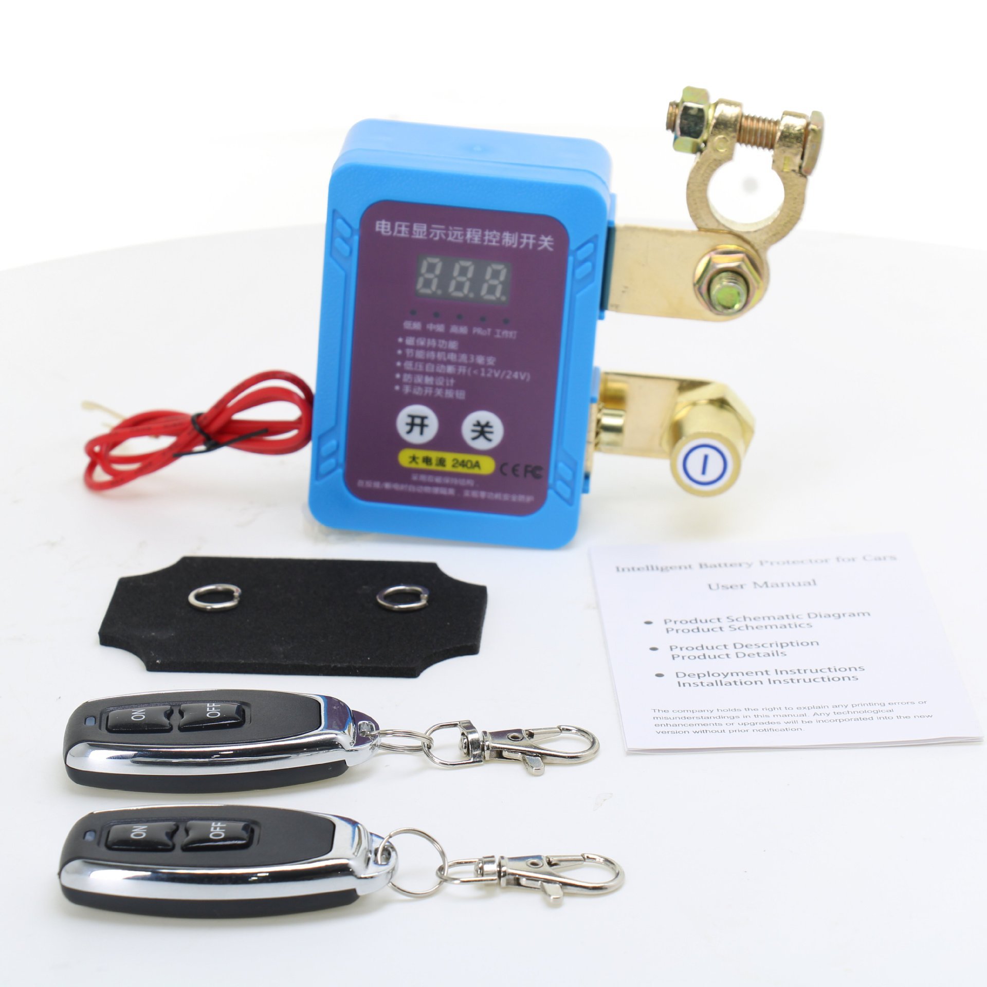 Car battery disconnector remote control manual integrated voltage digital display intelligent power-off switch 12V24V power switch