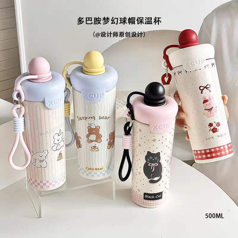 Household Stainless Steel Float-Ball Insulated Cup, Cute and Stylish Straw Cup for Students, Outdoor Large-Capacity Portable Travel Cup
