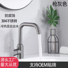 ���P�ԡ��ϴ��̨����ˮ���^����p�����D���Rˮ�������S�羳����