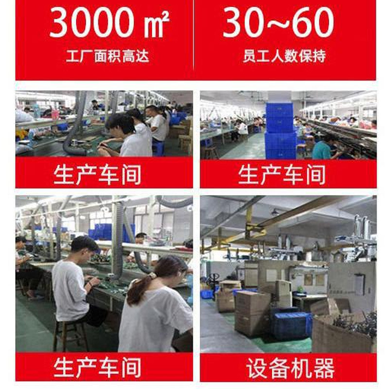 p3 manija doble vibración PC computadora USB inalámbrico Bluetooth 360 doble botón de copo de nieve modo dual