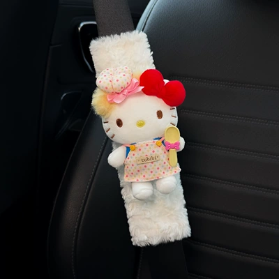Cute Kitty Car Seatbelt: Seat belt shoulder pad - colorful-polka-dot-chef-kitty