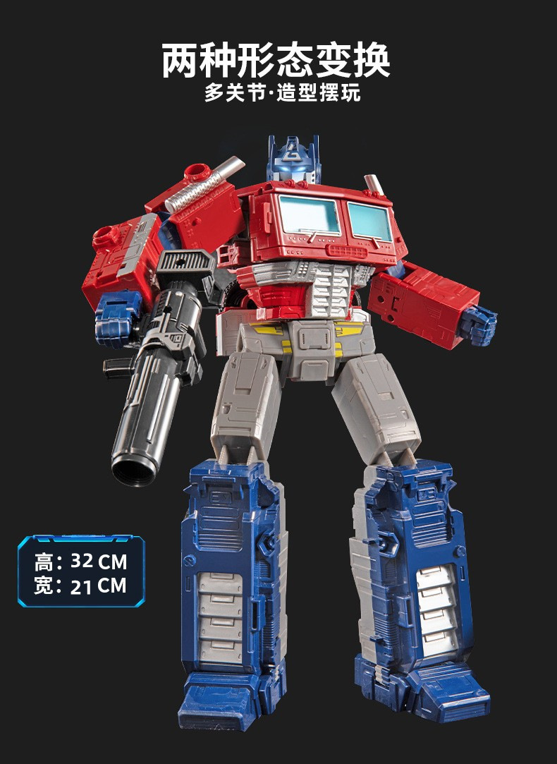 O1CN01BfAscw1l4sP68UygC_!!2211