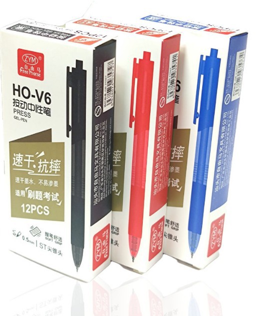 무료 말 V6 프레스 젤 펜 0.5 총알 오피스 사인 펜 학생 ST 샤프 콘 펜 테스트 펜