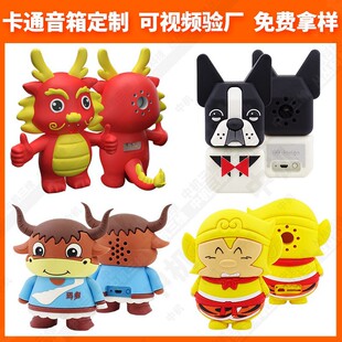 ���������{�����䶨�� PVCܛ�z��ͨ������� ���ߺ�忨�YƷ����