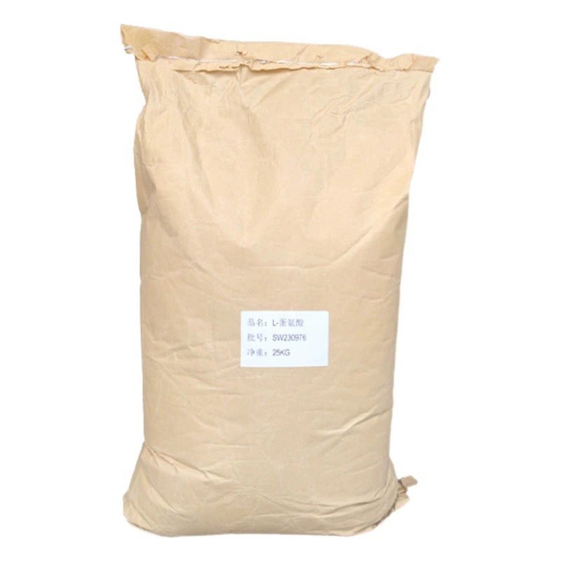 Глицин завод L-корма класса сельскохозяйственного класса повышения урожая сахара природного металла хелатирующий агент Глицин