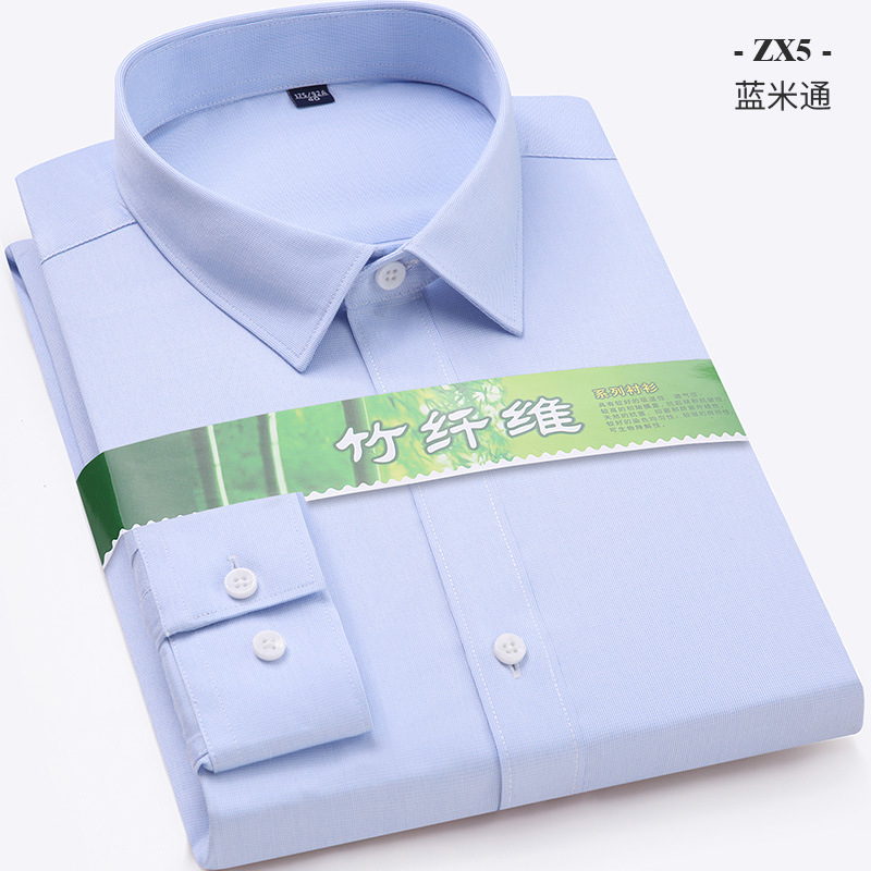 Camisa de manga larga de los hombres fibra de bambú antiarrugas ropa de trabajo profesional ropa formal color sólido rayas camisa casual delgada hombres