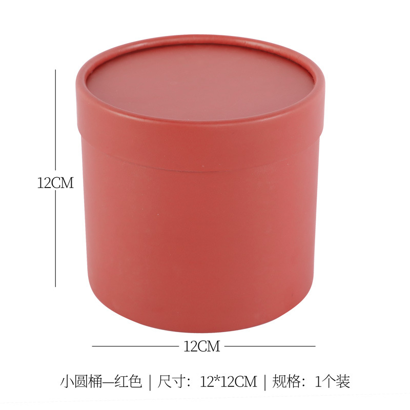 빨간색 - 작은 손바닥 포옹 버킷(직경 12cm*높이 12cm), SKU 참조