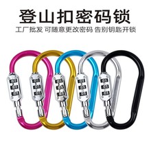 �羳 D�ͺ��J����^��܇�@�i��ɽ�ۿ����p����ܴa�i���h���