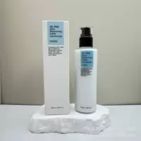 Увлажняющий лосьон COSRX Snail Galactomyces 95 Brightening Essence Yeast для осветления цвета кожи