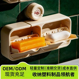 收纳盒;首饰包装;收纳架