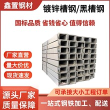 ����\��䓽��B���̽Y���10̖U�Ͳ�䓏S��Ļ���_��Q235B���ϲ��F