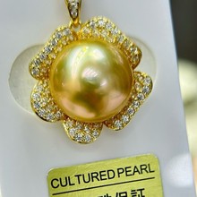 耀金绝色海水南洋金珠 巨无霸尺寸 14-15mm，公爵花款，雍容华贵