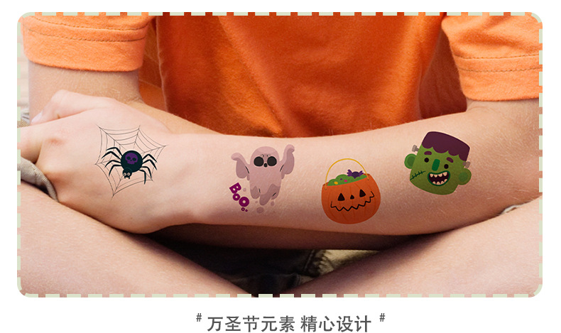 E041-050万圣节纹身贴效果展示详情页_04.png
