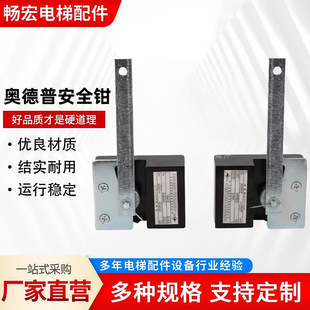 �S�҄e�����˲�rʽ��������ȫ�QOX-088288388�W���հ�ȫ�Q��܉