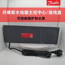 ˹ů 230Vо 偠tˮҎݔӾ