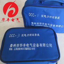 �������׵�CSXϵ�����ԇ򞾀��DCC-1/2/3/4/5�͌�������yԇ����