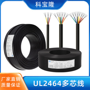 ���l��о����UL2464�Դ����a�~��2о3о4о5о6о7о8о�o�׾�