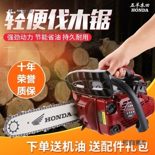 Mini Multifunctional 12inch 14inch Imported Chain Portable Gasoline Logging Saw with Oil Saw Blade for Bamboo