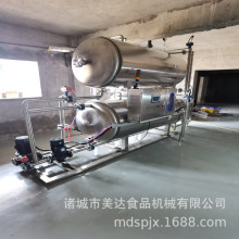 ��������ô�������Ʒ������ȫ�Ԅ�ţ�������ˮԡ�p�Ӝ���