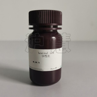 �Ϻ����ی��ԇ�������Լt/�|�Լt5/cas:553-24-2�F؛���_Ʊ