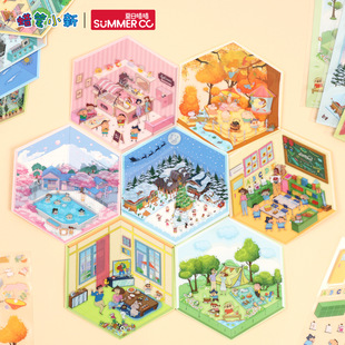 �ɐ�С�������wС��͸�����wҕ�X�B���쾰�N����ͨ�ɐ��N��