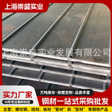 �N�ێ����·��ɳ�Q235B䓰� ����  �ˈ@�·����