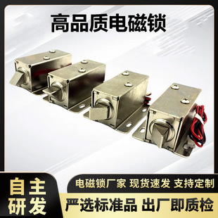 ���Sֱ�NС��늄�б��늴��i12V24V��ˮ΢��늴��F늿��i�T�i��i