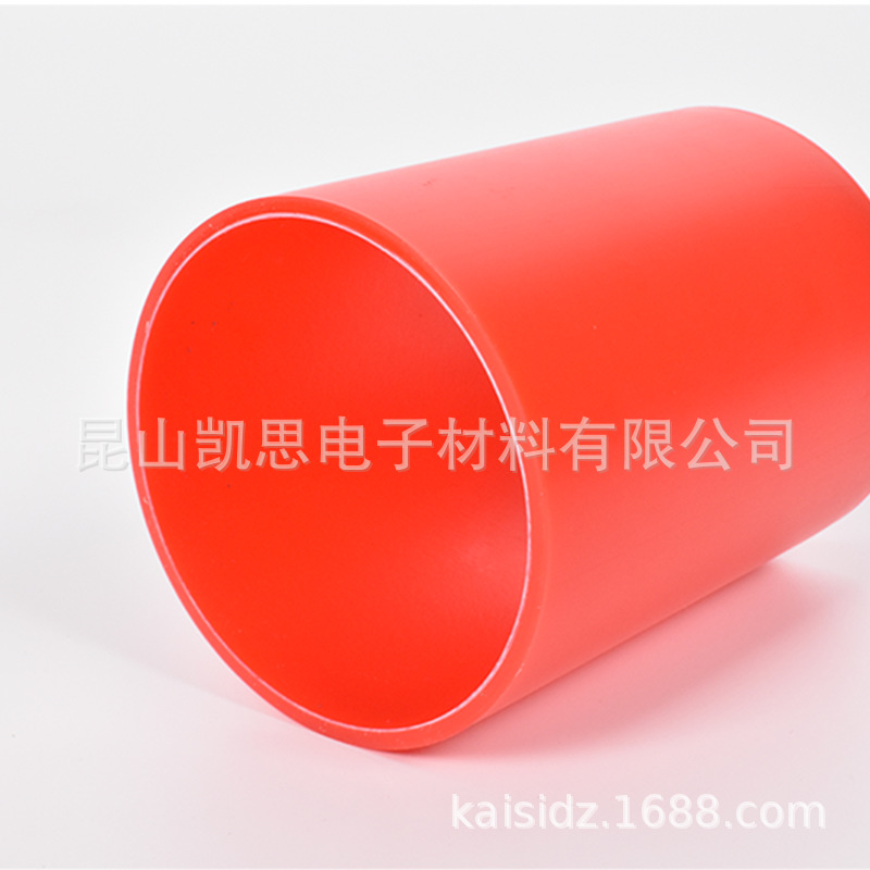 红色3寸塑料管芯PE管PET膜适用管芯胶带卷芯壁厚3到10mm长度加厚