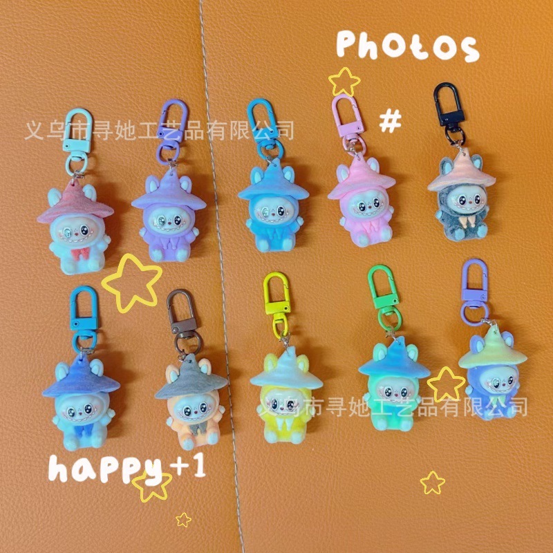 门扣拉布布挂饰钥匙扣摆件书包包包挂件学生少女卡通礼品|undefined