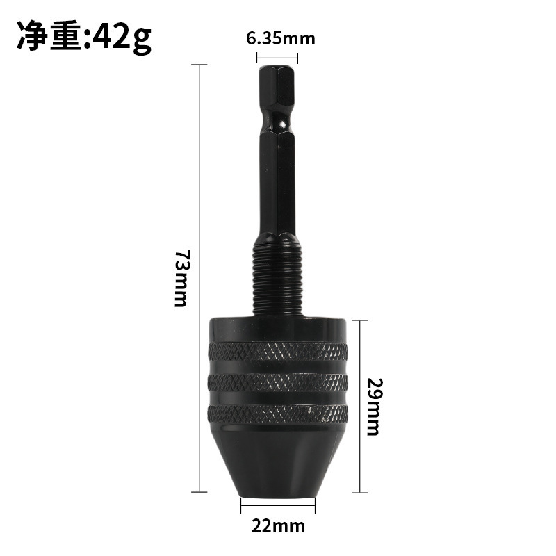 0.3-6.5mm速交換式六角柄三爪自定心麻花ドリルチャック3.6電気ミルドリルチャック|undefined