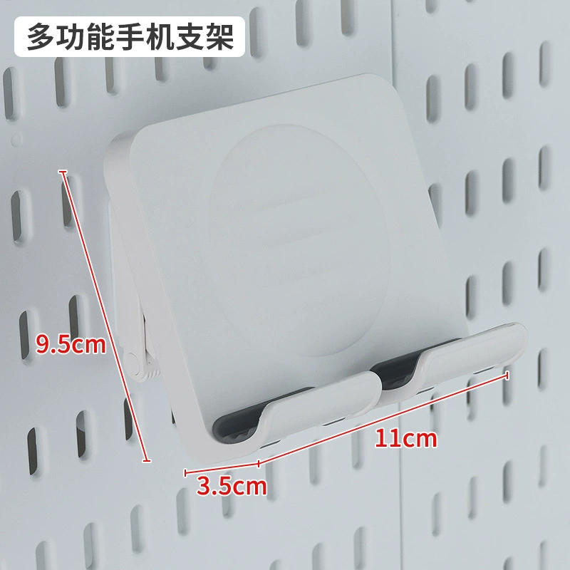 墙面全配件洞洞板收纳墙电竞房工具房厨房免打孔挂篮挂钩隔板支架