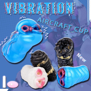 ǧ���քӮ����w�C��������ο�� ������Ȥ��Ʒ��� �b������呟���