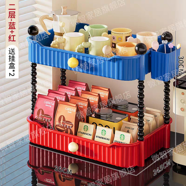 Dopamine Desktop Storage Box Drawer-Type Office Desk Stationery and Sundries Organization Artifact Entrance Storage Rack