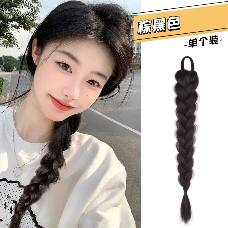 Brown and black one pack