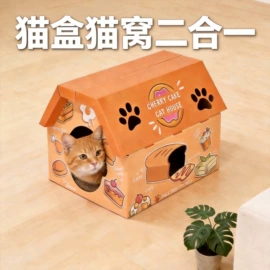 猫猫窝/笼/垫;猫抓板