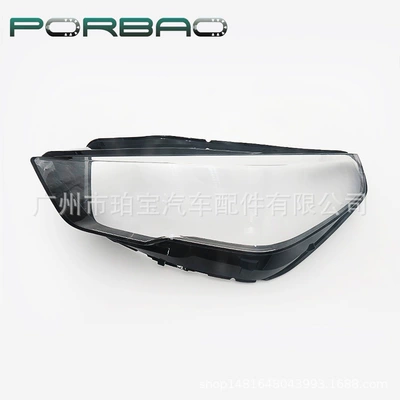 cover U10, BMW X2 faceplate, Fara qapaqları