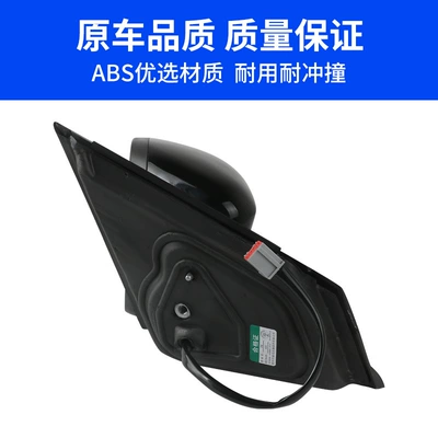 Rear mirror/rearview mirror assembly | Victory Rearview Mirror Assembly