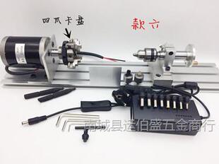 ����diy܇��΢�͙C����צ���P�๦�ܷ���Cľ��܇����ĥ����A��